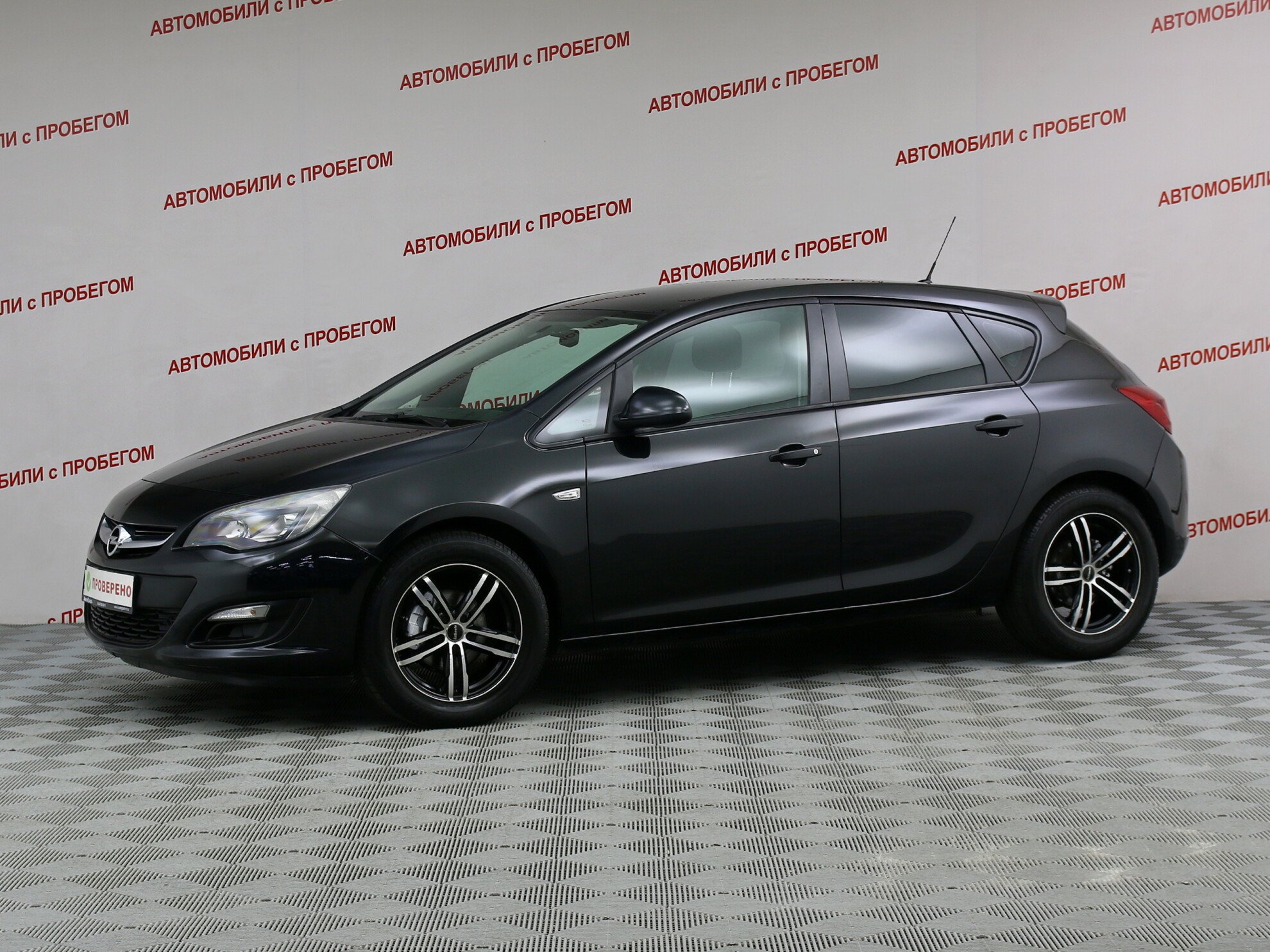 Opel